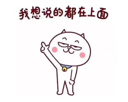 2020自考改革趋势：带你回顾一下近年来的重大改革政策。(图10)