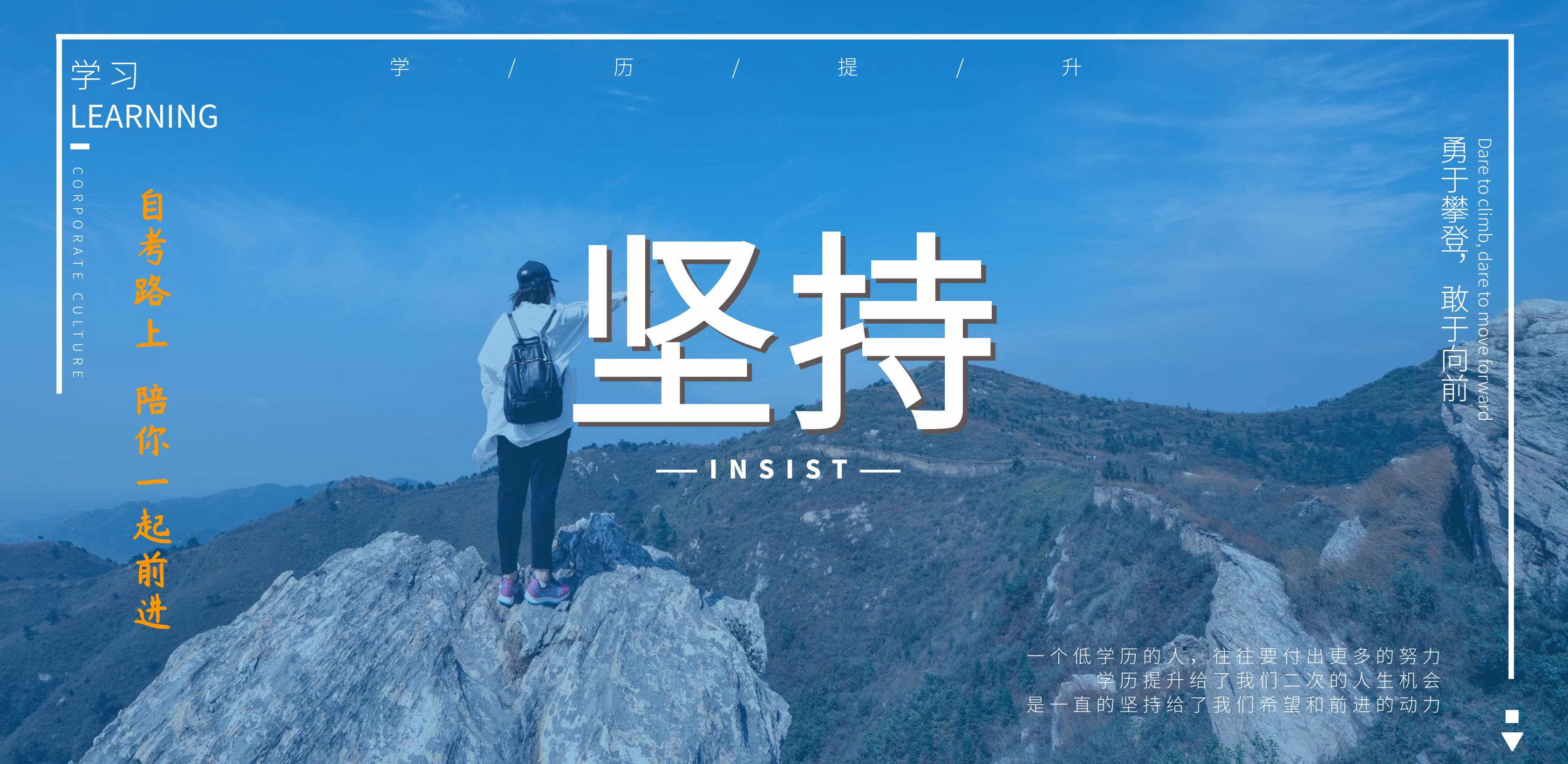 自学考试考哪些内容？自考考试出题策略大揭秘！(图1)
