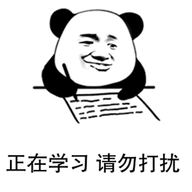2021年1月份自考时间(图1)