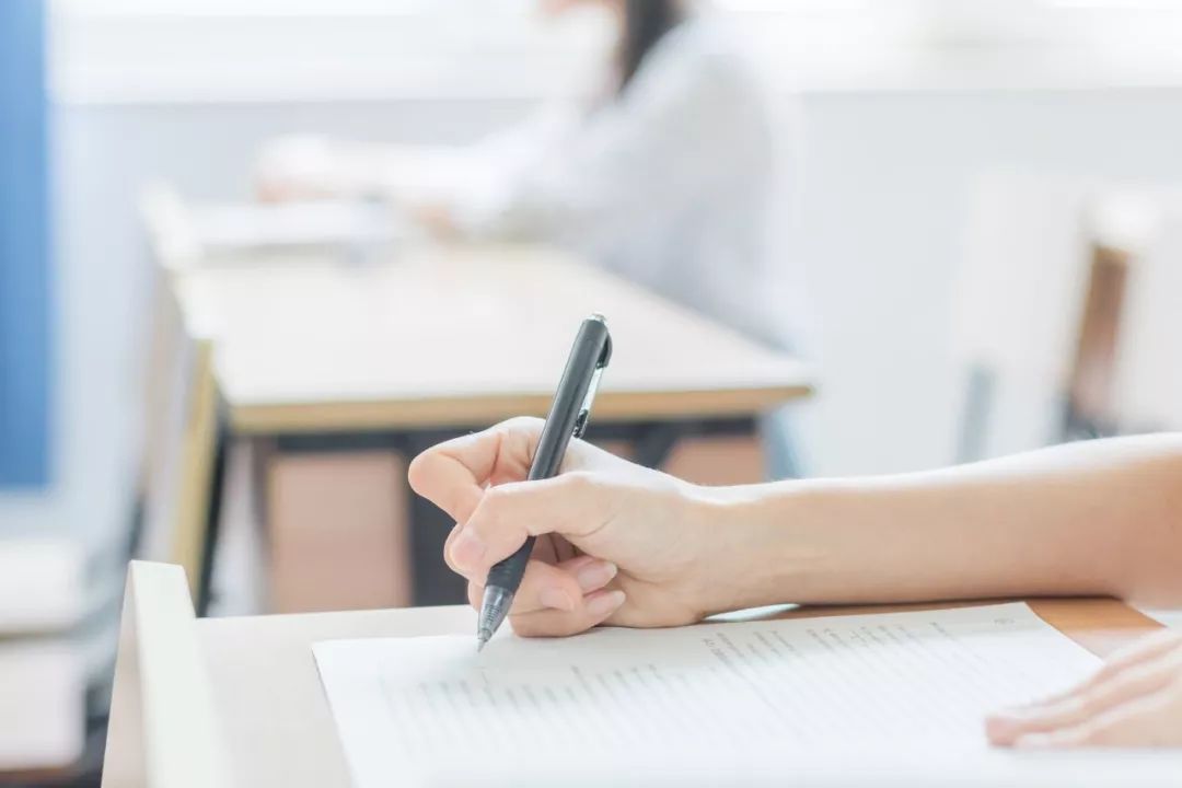 自考数学难吗？有哪些学习技巧？