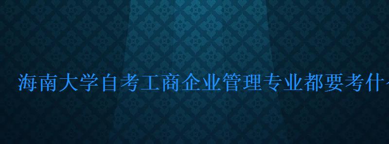 qpyhxmwghwvv66100114.jpg