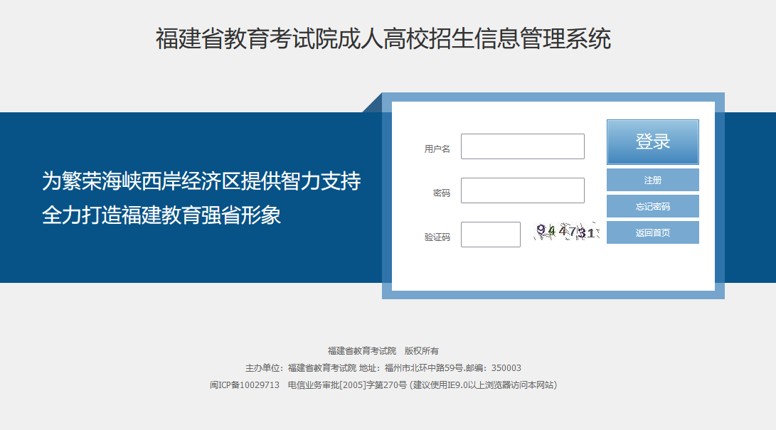 微信图片_20221130130424.png