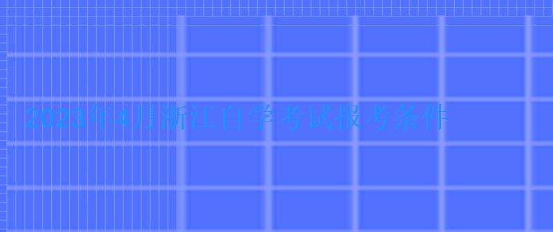 msmtvxgbmjhk30525437.jpg