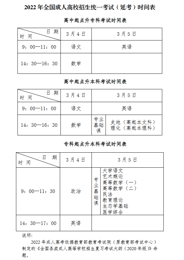 微信图片_20230206153414.png