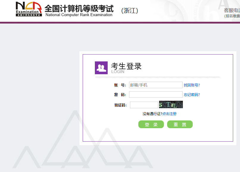 微信图片_20230902160841.png