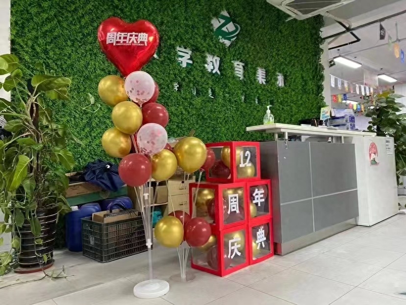 致学教育总裁吴民升:依托AI,拥抱数字化(图3)