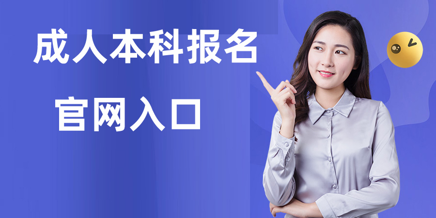 资格证banner-02.jpg