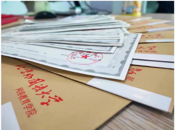 致学教育：大学毕业生年近千万？致学教你如何脱颖而出!
