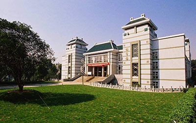 华中师范大学