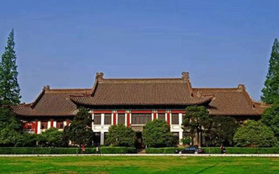 南京师范大学