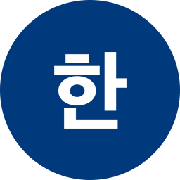 应用韩语专业