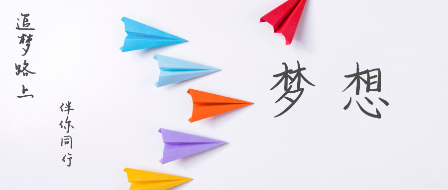 自考本科对于已经工作后的人的优势在什么地方？(图1)