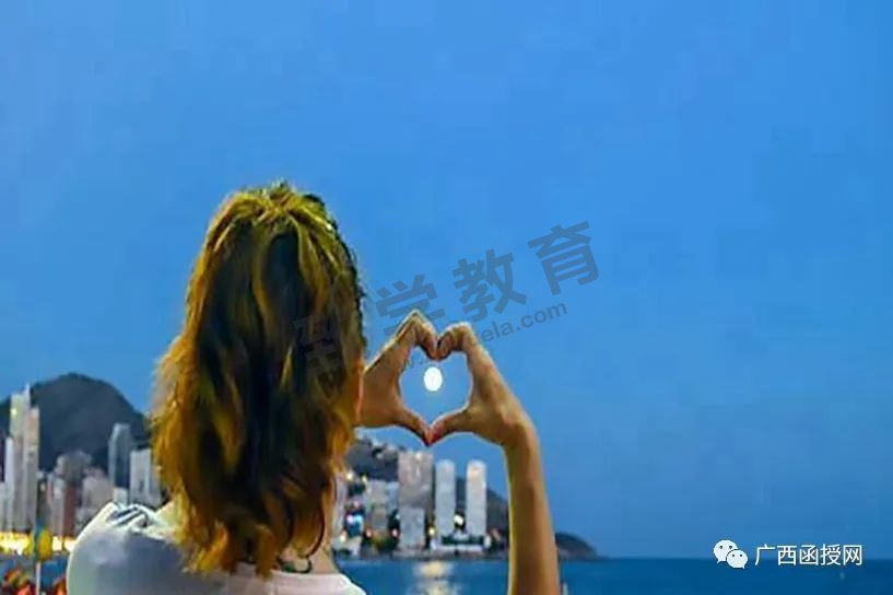 初中文凭可以考大专吗 中专没毕业可以报名函授大专吗?(图1)