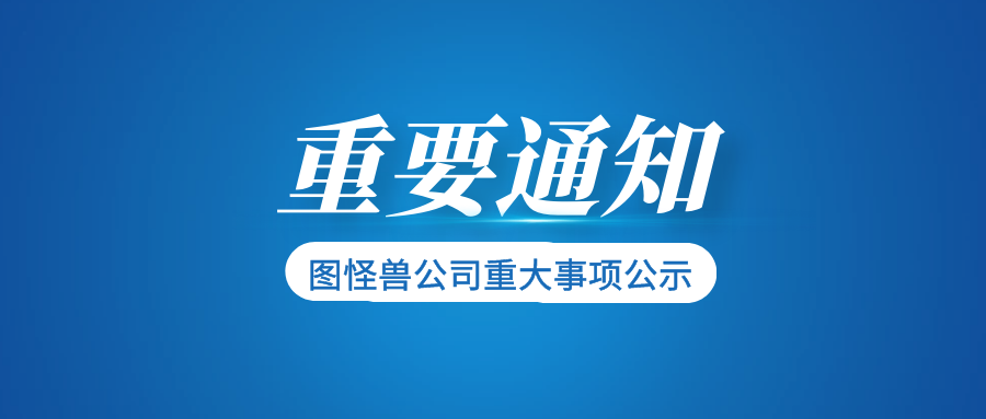 四川省2020年自考12月校考通知及报名流程 