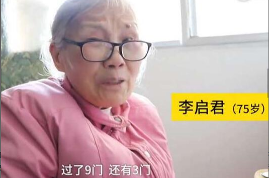 自考985、211真的会被认可吗？(图1)