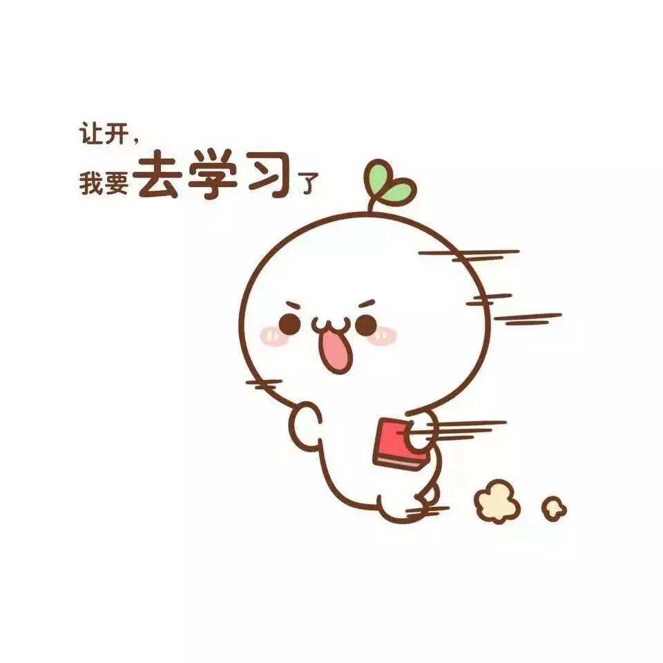 自考学位英语是什么？(图1)