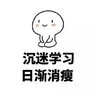 自考学位英语是什么？(图2)