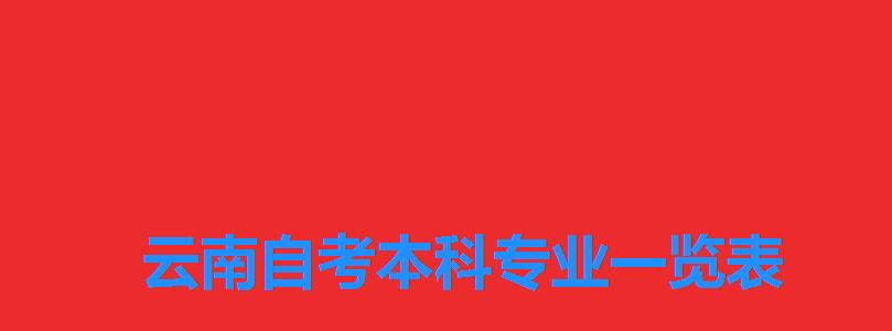 mfpyhsanwxik02325536.jpg