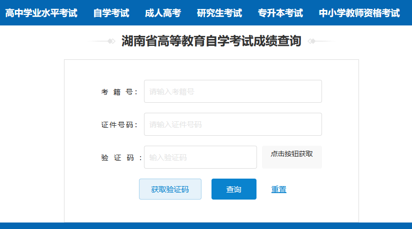 微信图片_20230309113934.png