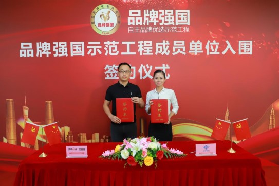 致学教育：深耕十年 获荣誉口碑